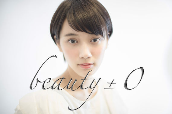 ネットショップBeauty±0写真