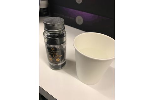 使用前