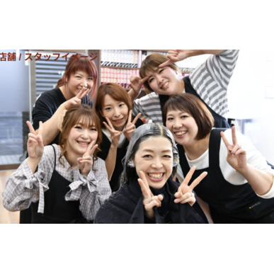 カラー専門店とは？　どんな人が働いているの？