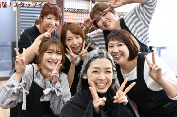 カラー専門店とは？　どんな人が働いているの？