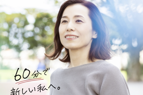 なぜヘアカラー専門店を東京の品川区旗の台にNEW OPENさせるのか？